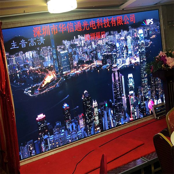 P3 indoor high-definition LED display screen